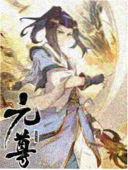 周末开麦综艺封面